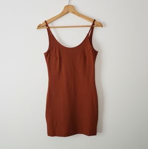 Sleeveless Mini Dress